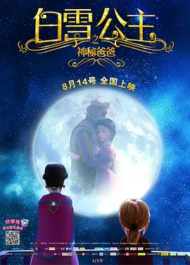 亚洲精品乱码日韩