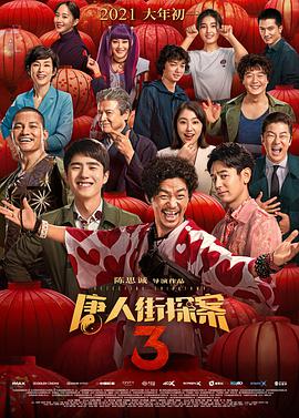 先锋影音 在线