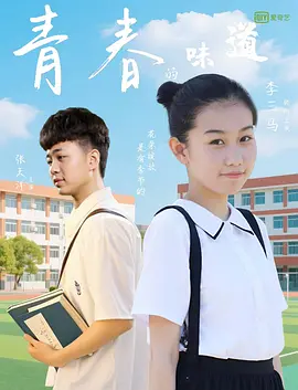 国产精品高清在线观看93
