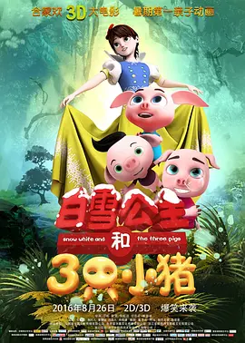 色婷婷激情综合