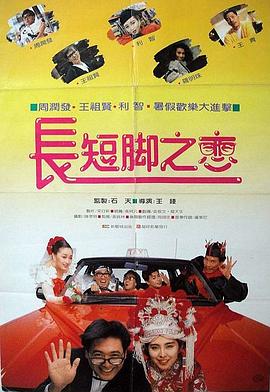 欧美 日韩 中文字幕