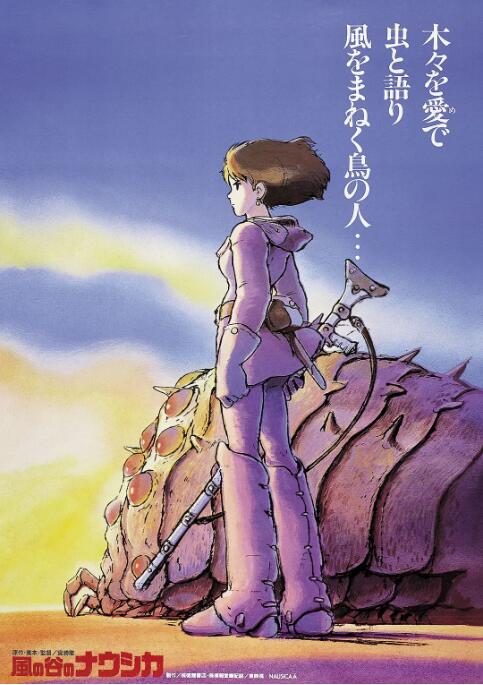 日韩在线视频一区二区三区