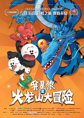 色原网