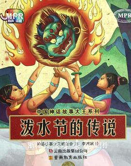 欧美日韩一区三区四区