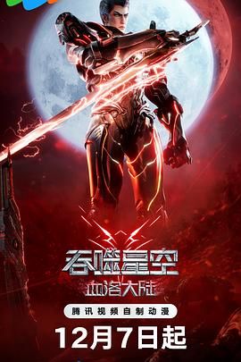 精品在线一区二区三区