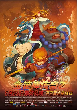 永久免费的av电影