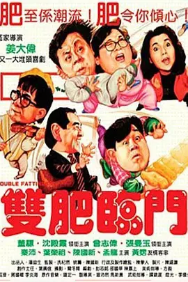 91久久国产