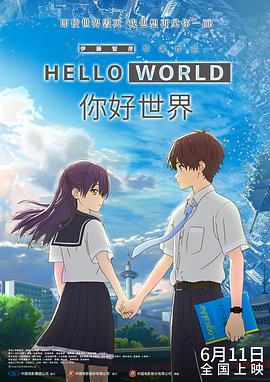 国内啪啪