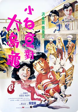 一品毛片