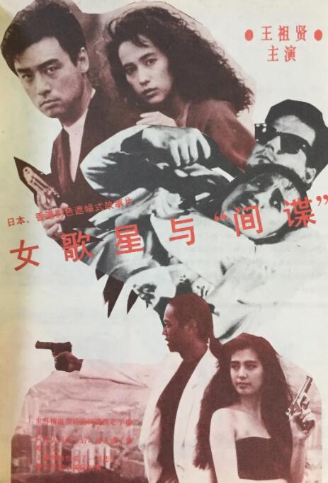 欧美视频一区二区三区