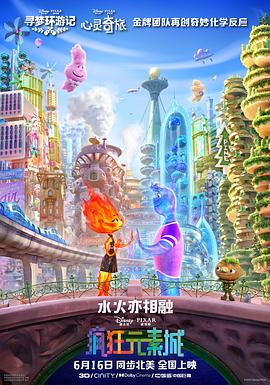 日韩毛片高清在线看