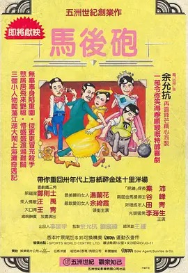 日韩欧美1区