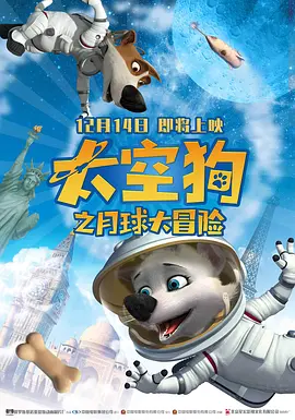 午夜视频在线观看免费视频