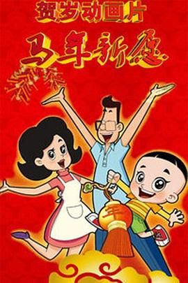 草久视频在线观看