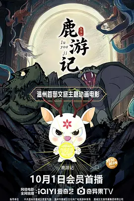 亚洲五月激情