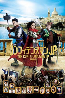 欧美日韩国产一级片