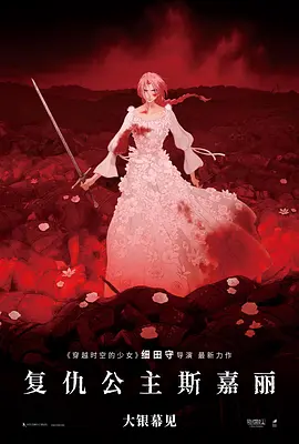 性农场未删减版