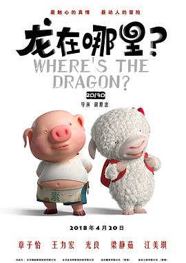 国产日韩欧美中文字幕