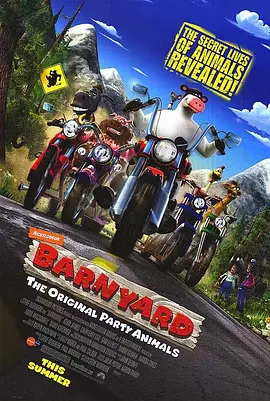 三代同妻