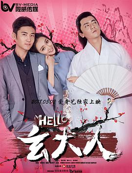 外遇妻子的朋友2