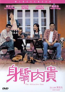 面粉保管员：筒仓开始