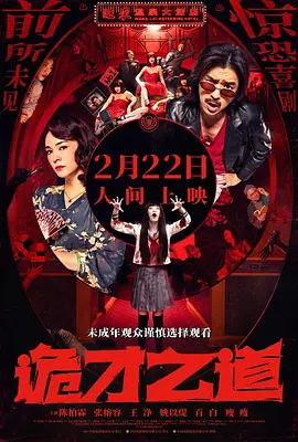 国产精品自拍亚洲