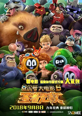 日韩美a一级毛片