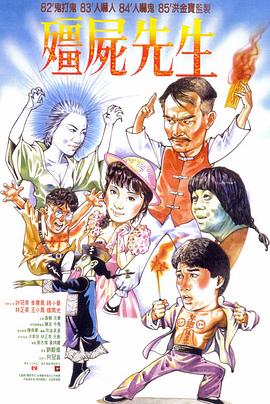 日本a免费