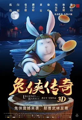 阿姨湿内裤想撕破