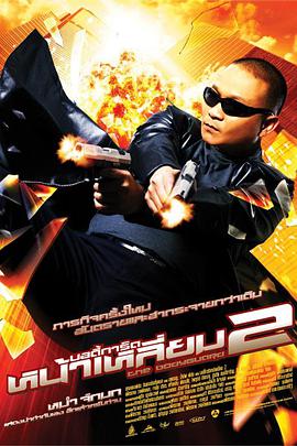 日本一级不卡一二三区免费