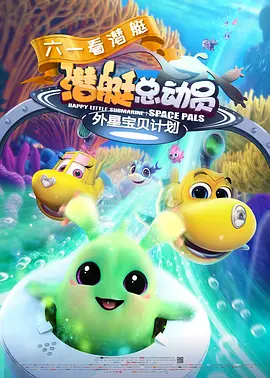国产720刺激在线视频