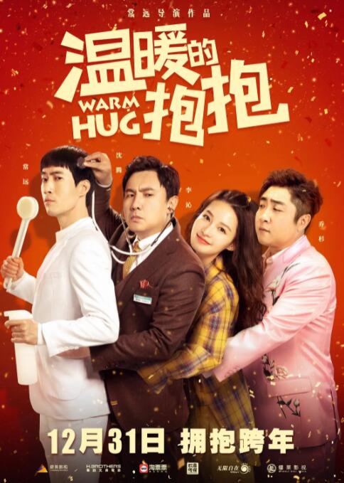 久久免费视频3