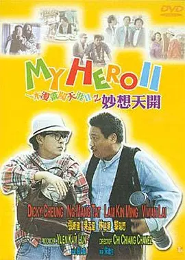成人勉费视频