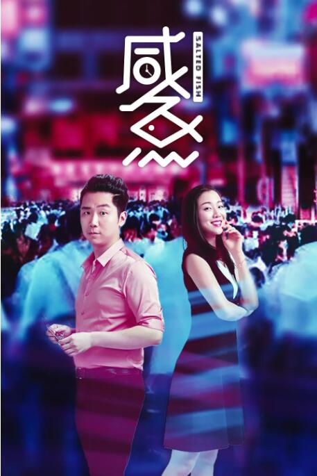 女女女