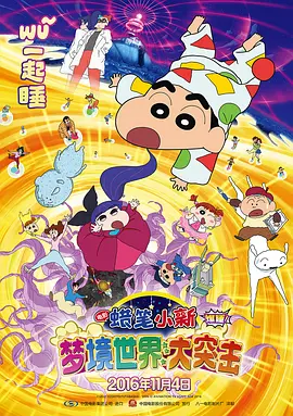 av一区免费