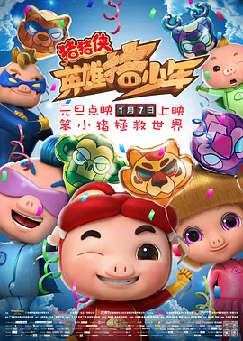久久综合成人