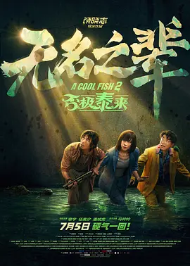 性生活动图