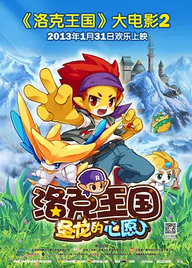 看黄色小说的软件