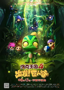 偷窥隔壁的人妻