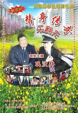 婷婷丁香色综合狠狠色