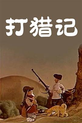 日日 网