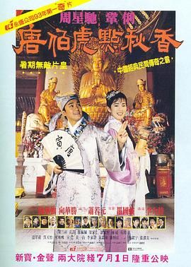 狠狠色香婷婷久久亚洲精品