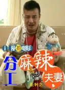 糖心vlog在线观看