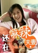 91传媒蜜桃香蕉在线观看