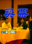 91青青在线视频