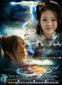 天天久久狠狠色综合