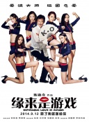 手机在线毛片