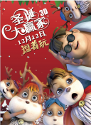 欧美国产精品一区二区免费