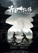 免费国产小视频在线观看