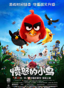允许的妻子